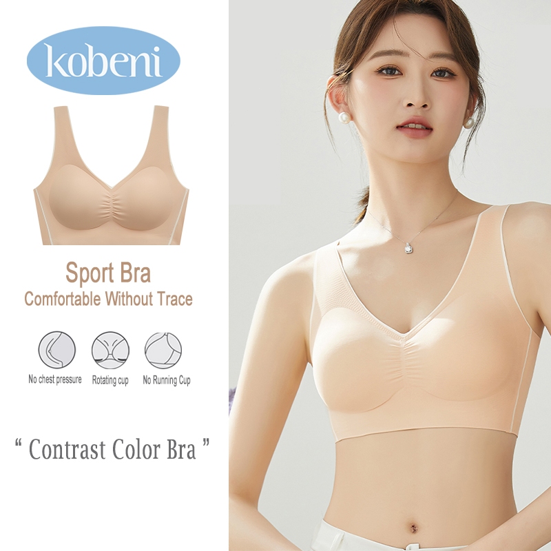 ⭐KOBENI⭐ชุดชั้นในสตรียางพารา ใส่สบายมาก บราไร้โครง ไร้ขอบ ไร้รอยต่อ เนื้อผ้านิ่มลื่น เสื้อในยางพารา เสริมฟองน้ำ แบบสวม