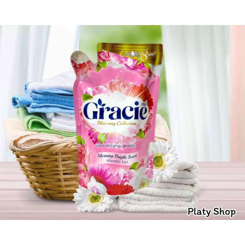 Gracie(เกรซี่)ผลิตภัณฑ์ปรับผ้านุ่มสูตรเข้มข้น ขนาด 550ml. กลิ่นมอร์นิ่ง ไบรท์ หอมติดผ้า
