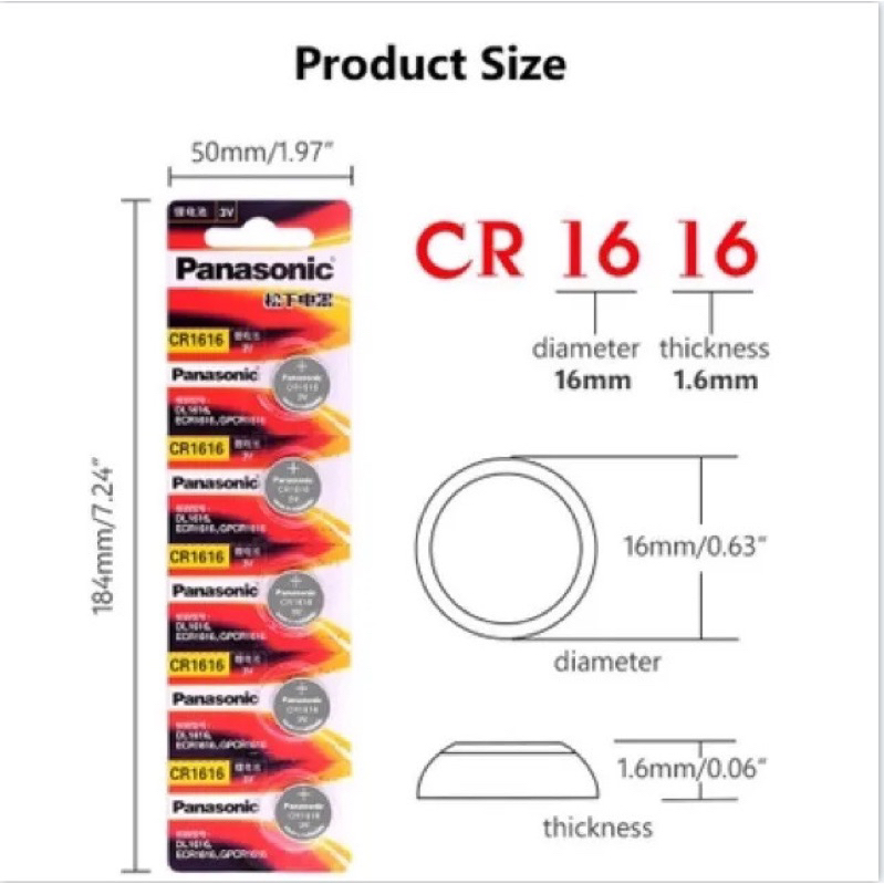 ถ่านกระดุม ถ่าน Panasonic CR1632 1620 1616 1220 Made in Indonesia Lithium Battery(1แพค 5ก้อน）