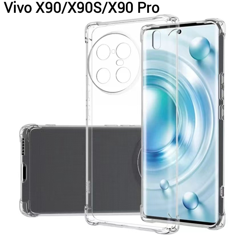 Vivo X90 5G(พร้อมส่งในไทย)เคสTPUใสกันกระแทกแบบคลุมกล้องVivo X90/Vivo X90S 5G/Vivo X90 Pro 5Gตรงรุ่น