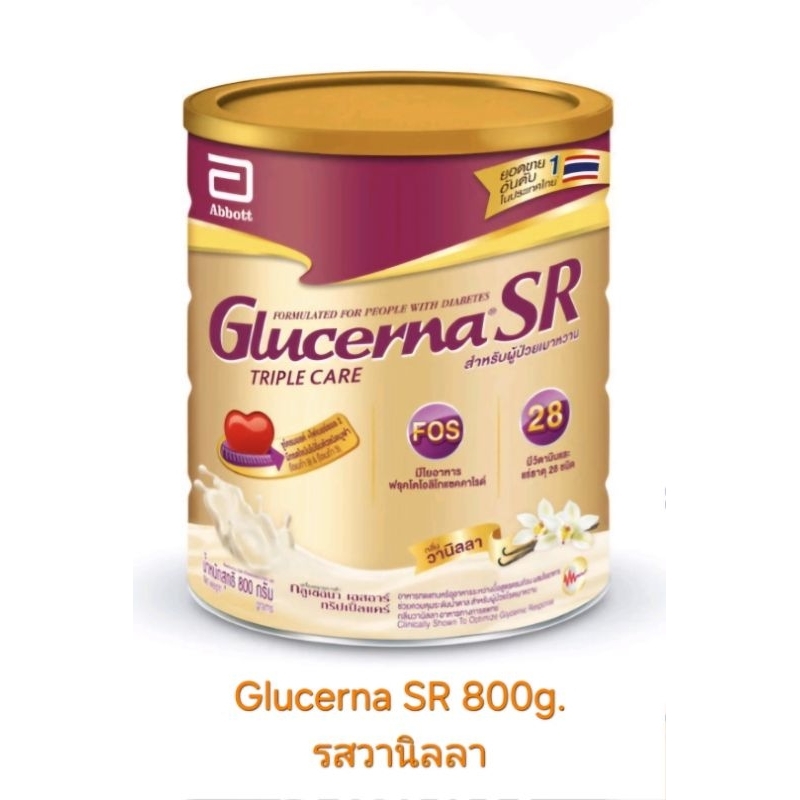 Glucerna SR กลูเซอนา เอสอาร์ วานิลา 800g. Glucerna SR Vanilla 800g.