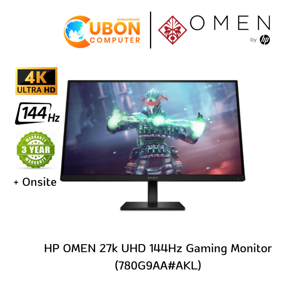 HP MONITOR GAMING (จอมอนิเตอร์) OMEN 27k 27" IPS 144Hz - 3 YEARS
