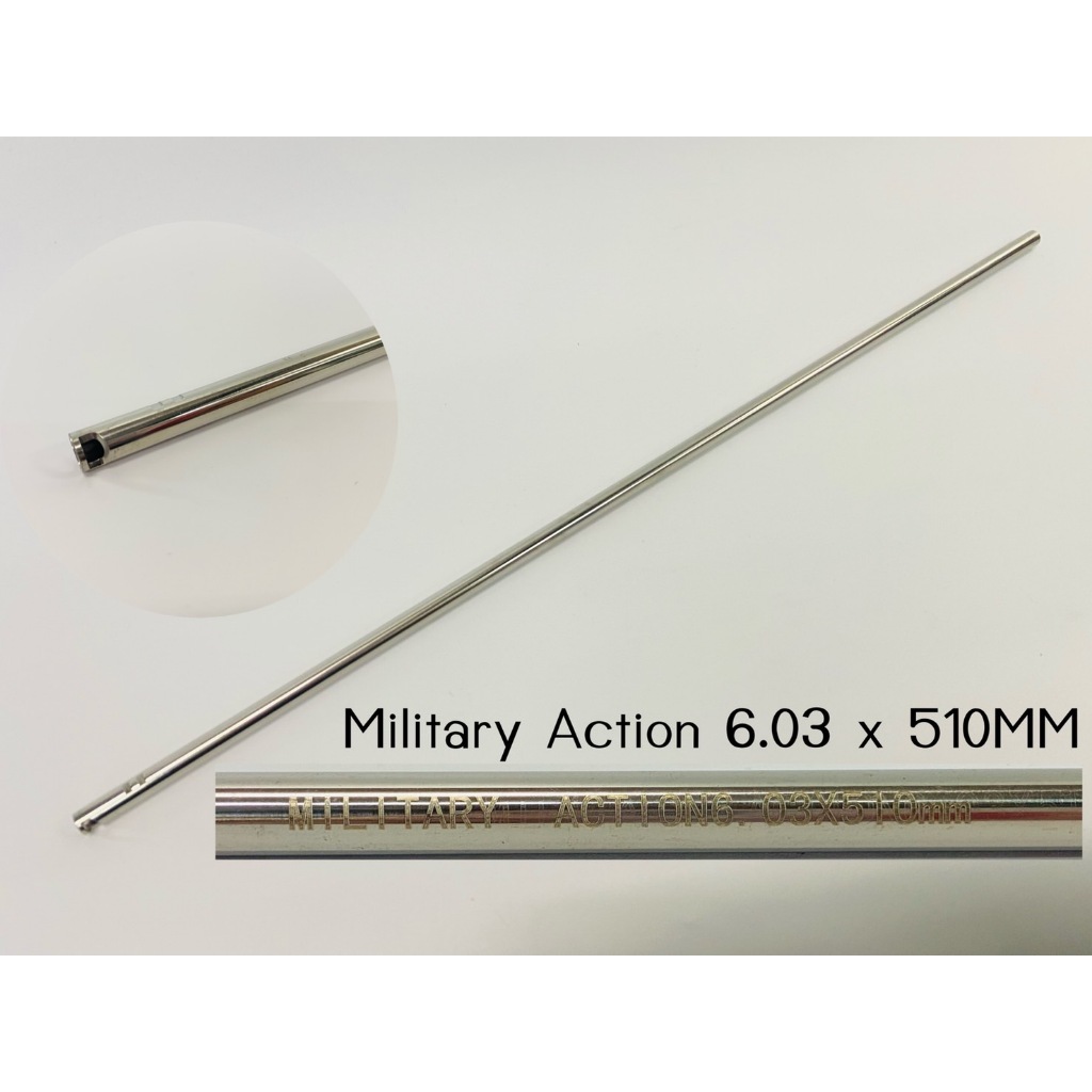 ท่อรีด Military Action (185MM-510MM)