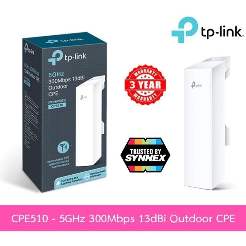 TP-LINK CPE510   ตัวกระจายสัญญาณ WIFI 5GHz ระยะไกลแบบ Outdoor
