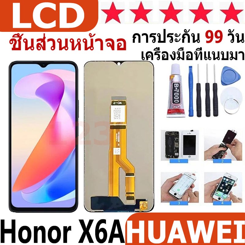 หน้าจอ สามารถใช้ได้กับ Huawei Honor X6A หน้าจอใช้ สำหรับ Huawei Honor X6A จอชุด จอพร้อมทัชสกรีน