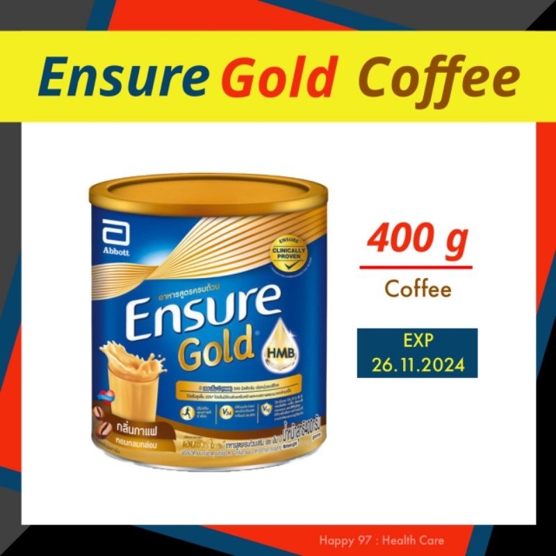 (400g.) Ensure gold coffee เอนชัวร์ โกลด์ กลิ่นกาแฟ 400 กรัม อาหารเสริมสูตรครบถ้วน