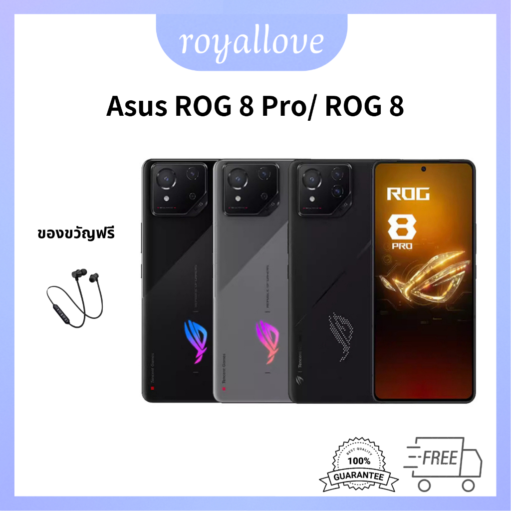 Asus ROG 8 Pro/Asus ROG 8/ ROG 5S Snapdragon 8 Gen 3 165hz 5500mAh 6.78 inches Asus ROG Phone 8 Gaming Phone