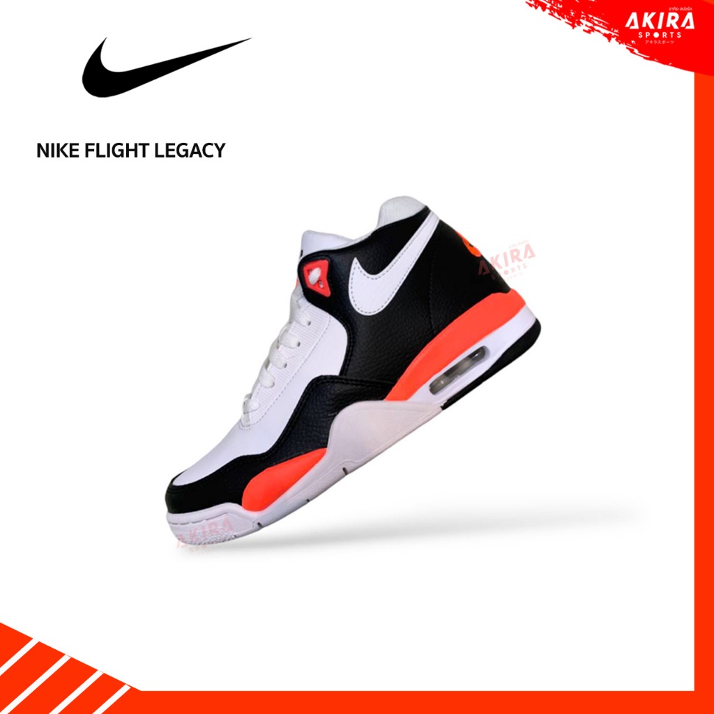 NIKEรองเท้าบาสเก็ตบอล รุ่น Flight Legacy BQ4212-005 ของแท้ครบกล่อง ป้ายไทย