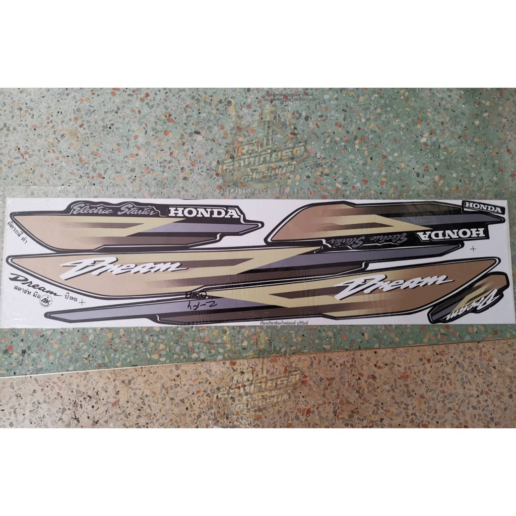 สติ้กเกอร์ ติดรถ DREAM-สตาร์ทมือ ปี95 ชุดใหญ่ สติกเกอร์ สติ๊กเกอร์