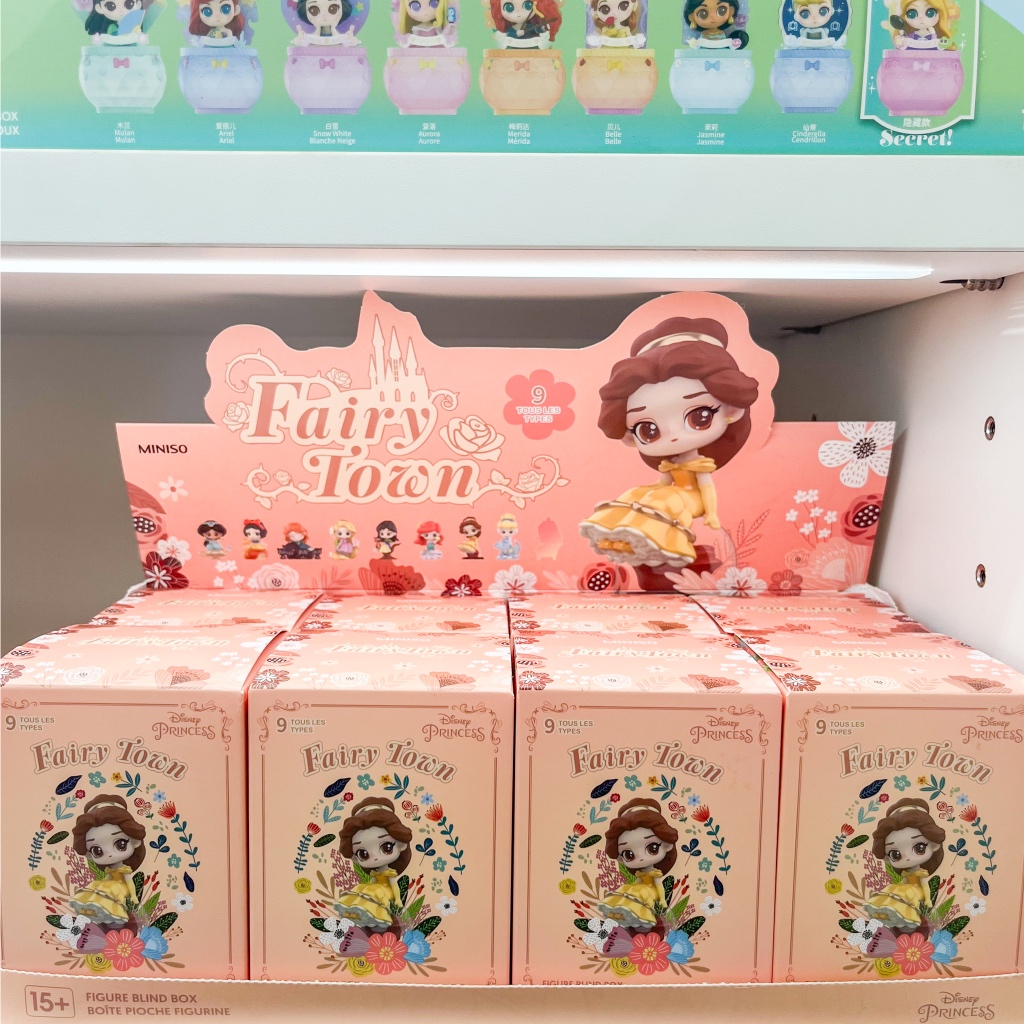 กล่องสุ่ม ✨ โมเดลเจ้าหญิงดิสนีย์ Fairy town Disney Princess figure blind box miniso (ของแท้ 💯)