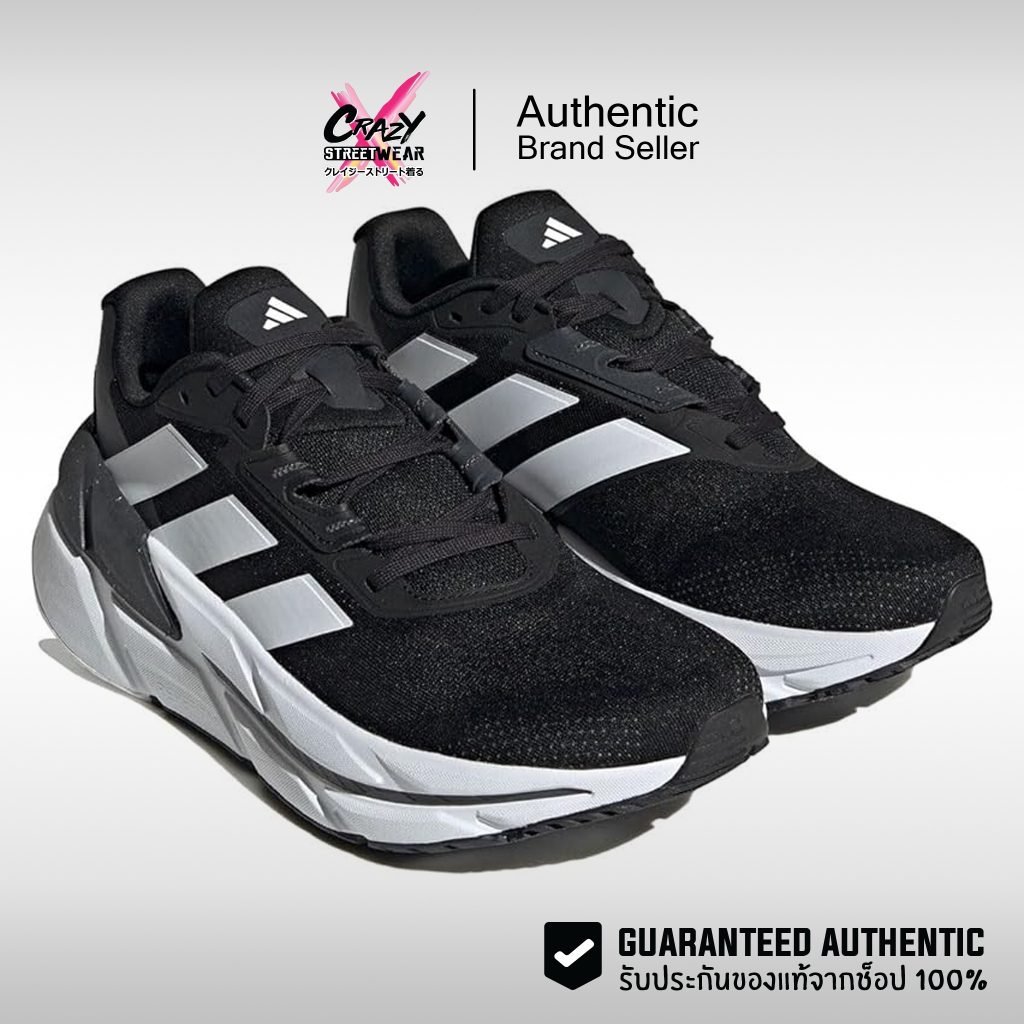 Adidas Adistar CS 2 M (HP9637) สินค้าลิขสิทธิ์แท้ Adidas รองเท้าผู้ชาย รองเท้าผ้าใบ อดิดาสของแท้