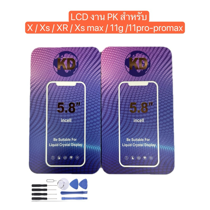 PK TFT หน้าจอ LCD + Display สำหรับ X / XR / Xs-max / 11-15pro แถมชุดไขควง