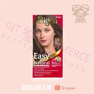 บีเง็น อีซี่ส์ แอนด์ เนเชอรัล 25 กรัม (Bigen Easy'N Natural 25 g.)