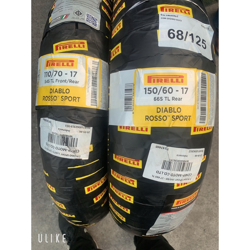 🔥พร้อมส่ง🔥ยางPirelli รุ่นDiablo Rosso Sport ลายสายฟ้า ขอบ17  ทุกไซด์ ( ราคา 1 คู่ )ปี2023📌