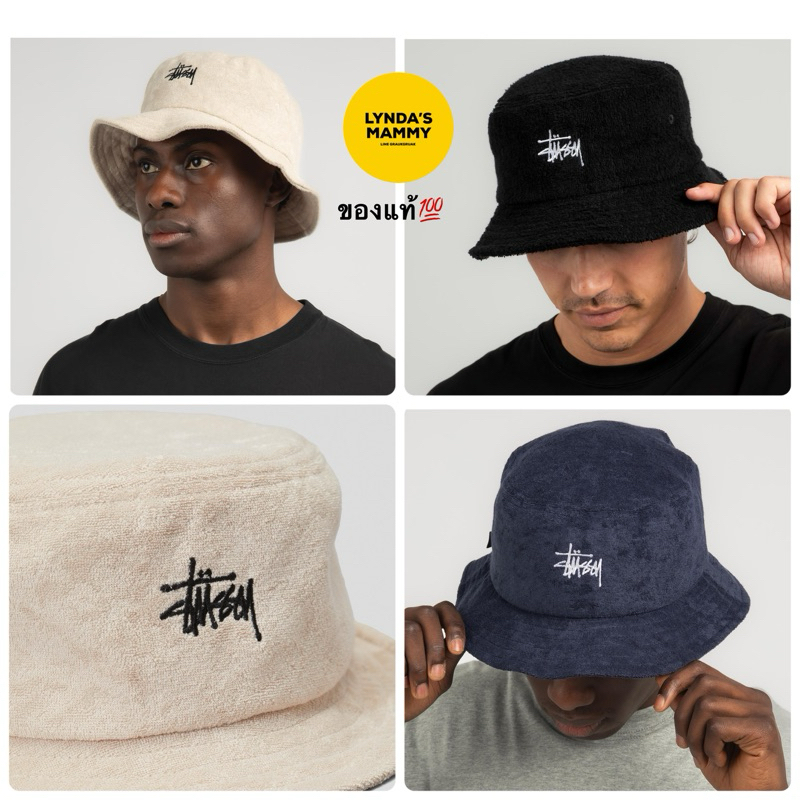 พร้อมส่ง หมวก Stussy ของแท้ นำเข้า จำนวนจำกัด