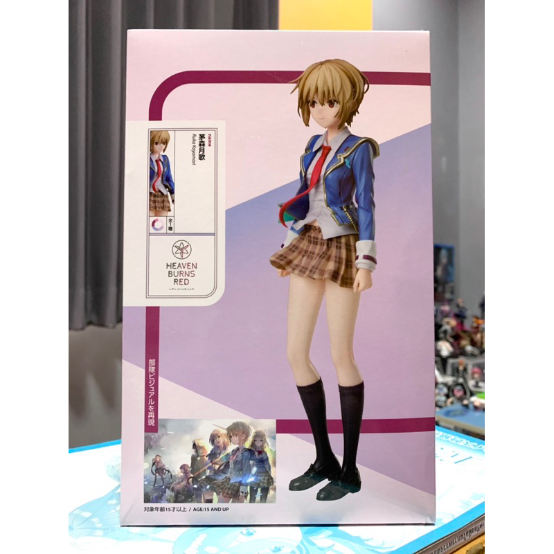 Heaven Burns Red - Kayamori Ruka - 1/8 elCOCO Figure | ฟิกเกอร์ คายาโมริ รุกะ
