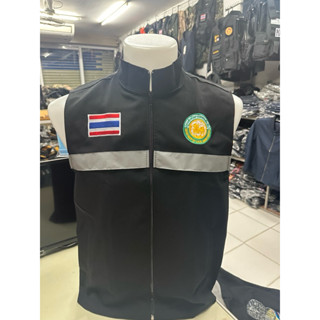 เสื้อกั๊ก อบต. กรมส่งเสริมการปกครองท้องถิ่น