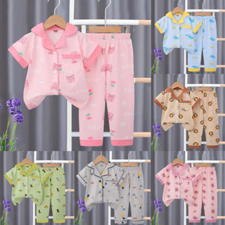 ชุดนอนแขนสั้นขายาว ชุดนอนเด็ก ใส่ได้ทั้งเด็กหญิงและเด็กชาย เ…