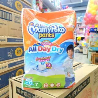 มามี่โพโคส้ม 3xl 7 ชิ้น Mamypoko happy xxxl7