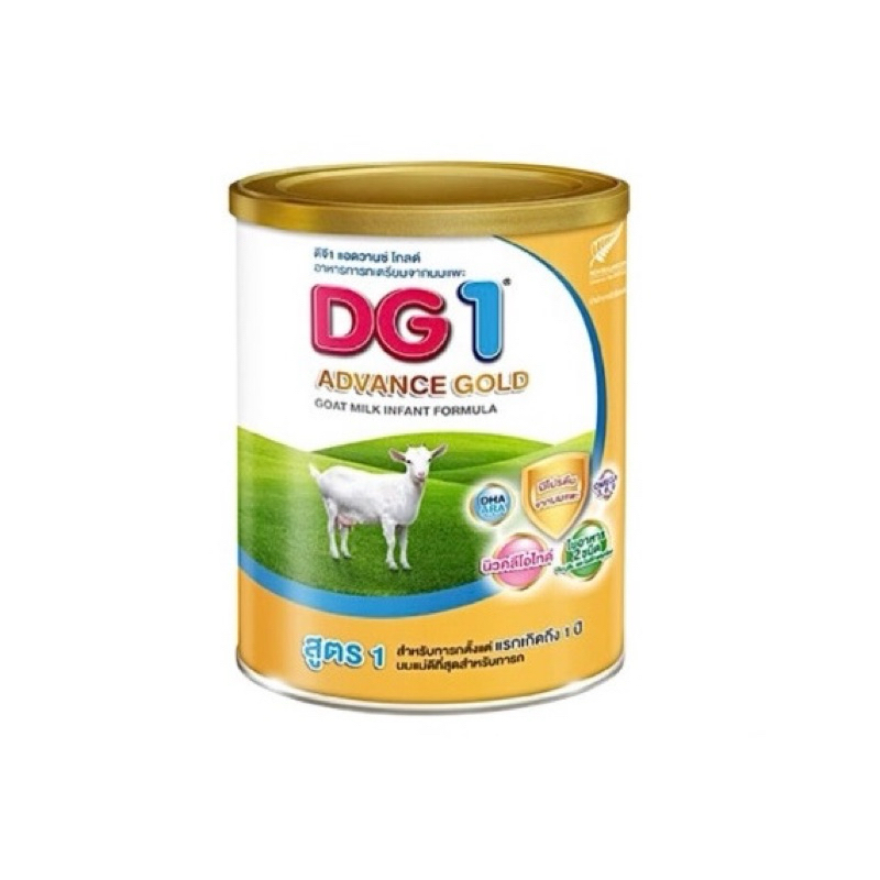 Dg Gold ดีจี โกลด์ 1 400 กรัม (หมดอายุปี 2025)