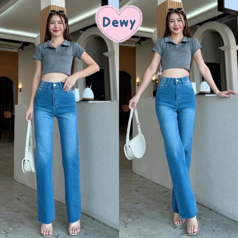 ( ลดเพิ่ม 30% ซื้อในวิดีโอ) YAM jeans | S-3XL กางเกงยีนส์เอวสูงทรงกระบอกตรงผ้ายืดสีฟอก #ym9765 Dewyjeans
