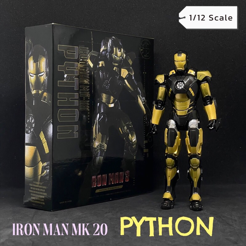 SHF IRON MAN Mark XX MK20 mk20 PYTHON  1/12 Action Figure 15 cm