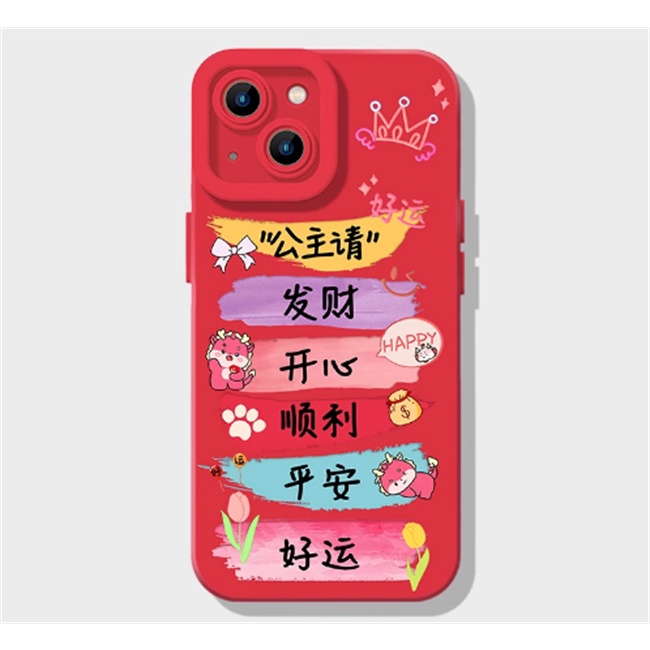 สาวหัวใจสีชมพู iPhone15promax แอปเปิ้ล 14plus Xiaomi 13 หัวเว่ย p60 ใหม่ Redmi K70 สำหรับ 11 กลอรี่ X50 หนึ่งบวก 12 คู่ก