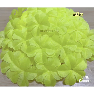 ใบกลีบผ้า 5 แฉก /ใบมังคุดผ้า/ใบไม้ตกแต่ง บรรจุถุงละ 100 ใบ มี 9 สีพร้อมส่ง 💥พร้อมส่ง💥