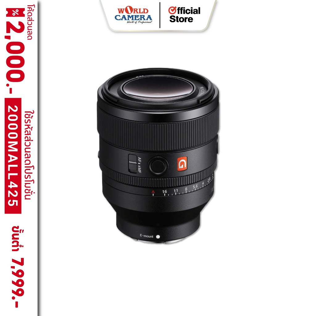 [ลดสูงสุด4000 บาทโค้ด4000OFF425] Sony FE 35mm f/1.4 GM Lens ประกันศูนย์ 1 ปี