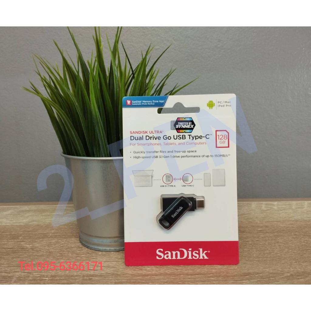 แฟลชไดร์ฟ SanDisk Ultra Dual Drive SDDDC3 128G