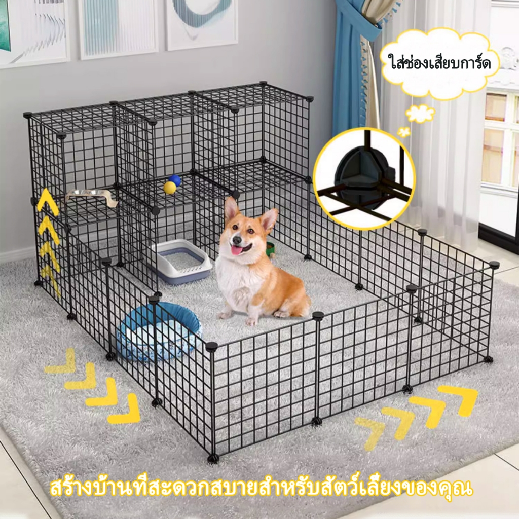 1pcs กรงแมว diy กรง diy กรงหมา กรงสุนัข กรงใส่แมว กรงหมาเล็ก กรงสัตว์ ชิ้นส่วนประกอบคอก DIY