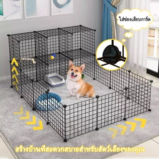 1pcs กรงแมว diy กรง diy กรงหมา กรงสุนัข กรงใส่แมว กรงหมาเล็ก กรงสัตว์ ชิ้นส่วนประกอบคอก DIY