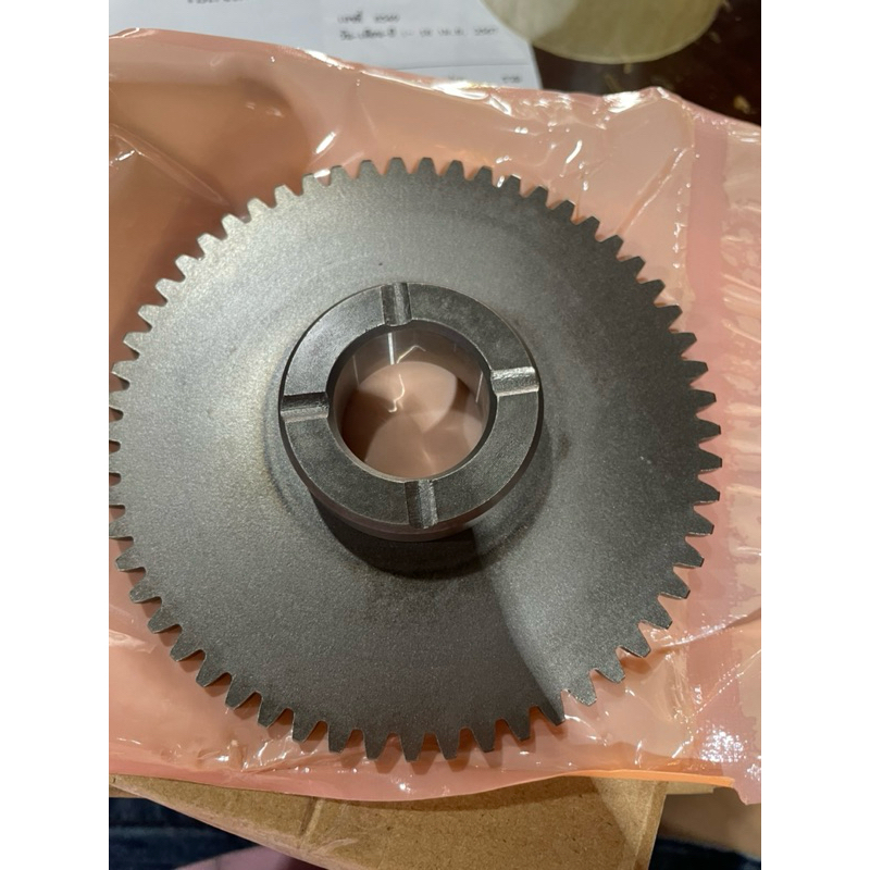 เฟืองคลัชสตาร์ท wave125i(2012) 28110-kyz-900 (57ฟัน)