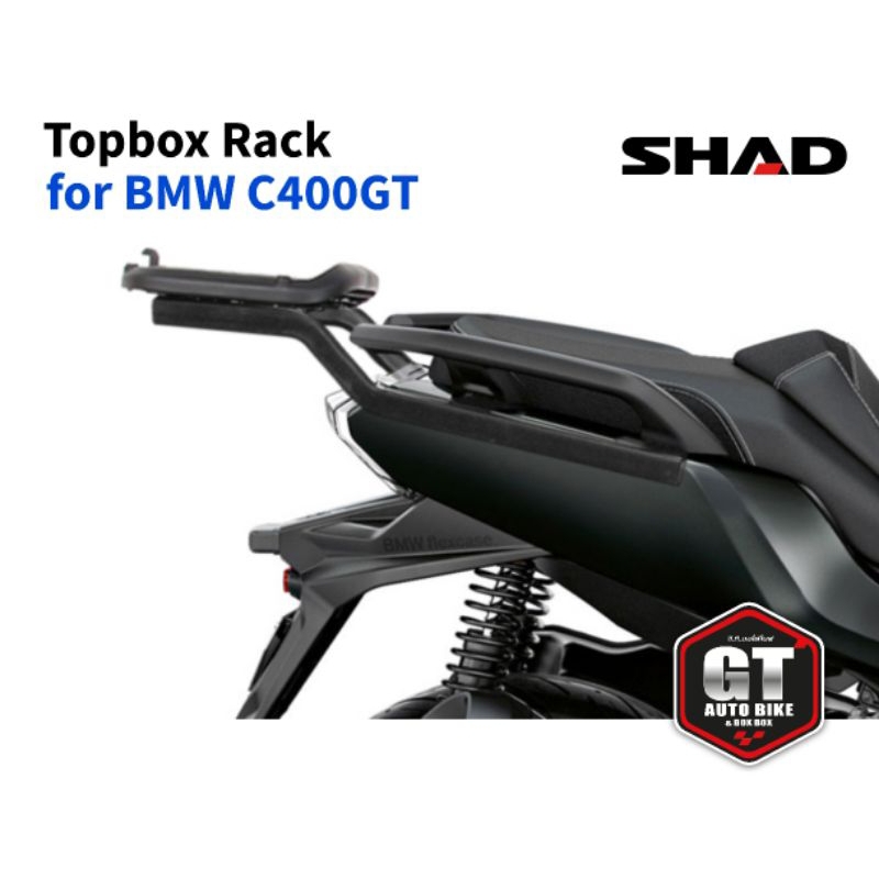 Topbox Rack for BMW C400 GT SHAD