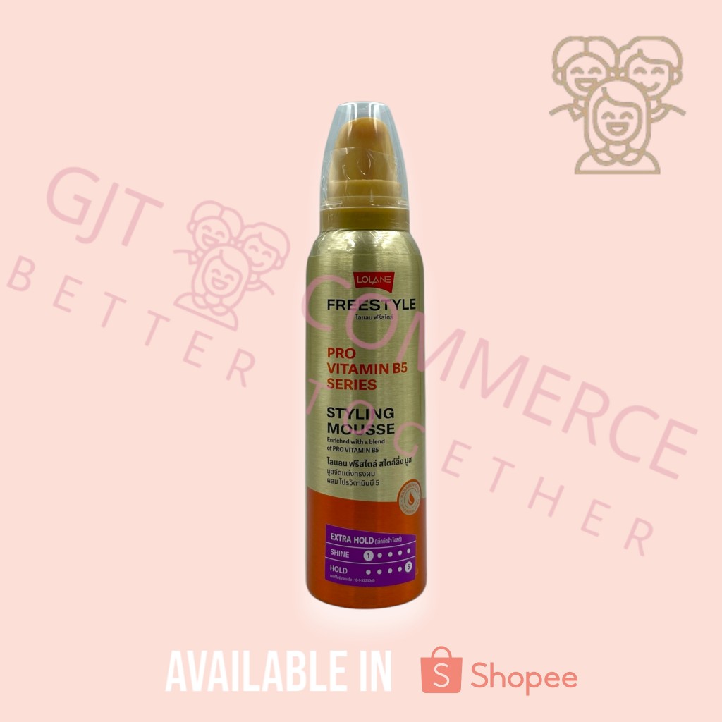 โลแลน ฟรีสไตล์ สไตล์ลิ่งมูส 130 มล. (Lolane Freestyle Styling Mousse 130 ml.)