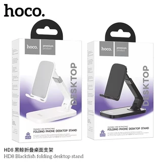 HOCO HD8ที่วางมือถือ ขาตั้งมือถือ ที่วางโทรศัพท์ ที่วาง Tablet บนโต๊ะ พับเก็บได้