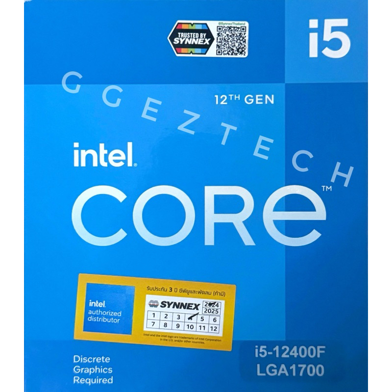 (i5 12400F 2,890) โปรลับ i3 12100F i5 12400F H610M เตรียมจัดส่งนาน4วัน❌ ราคาถูกมาก