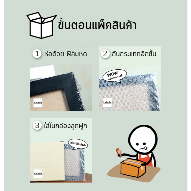 กรอบรูป สีทอง a4 8x12 8x10 10x12 11x14 10x15 นิ้ว สีน้ำตาล สีครีม งาช้าง กรอบกระจก ไม้กว้าง 1 นิ้ว + ขาตั้ง ที่แขวน - รูปที่ 6