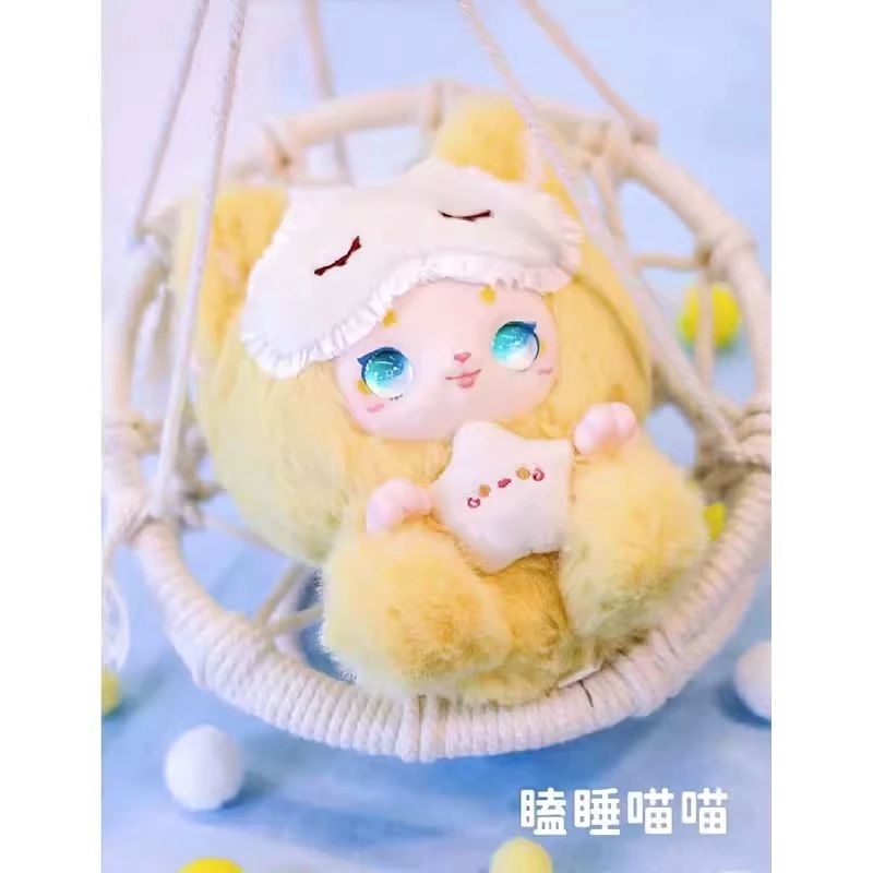 พร้อมส่ง ตุ๊กตา kimmon V1. Happy Rabbit