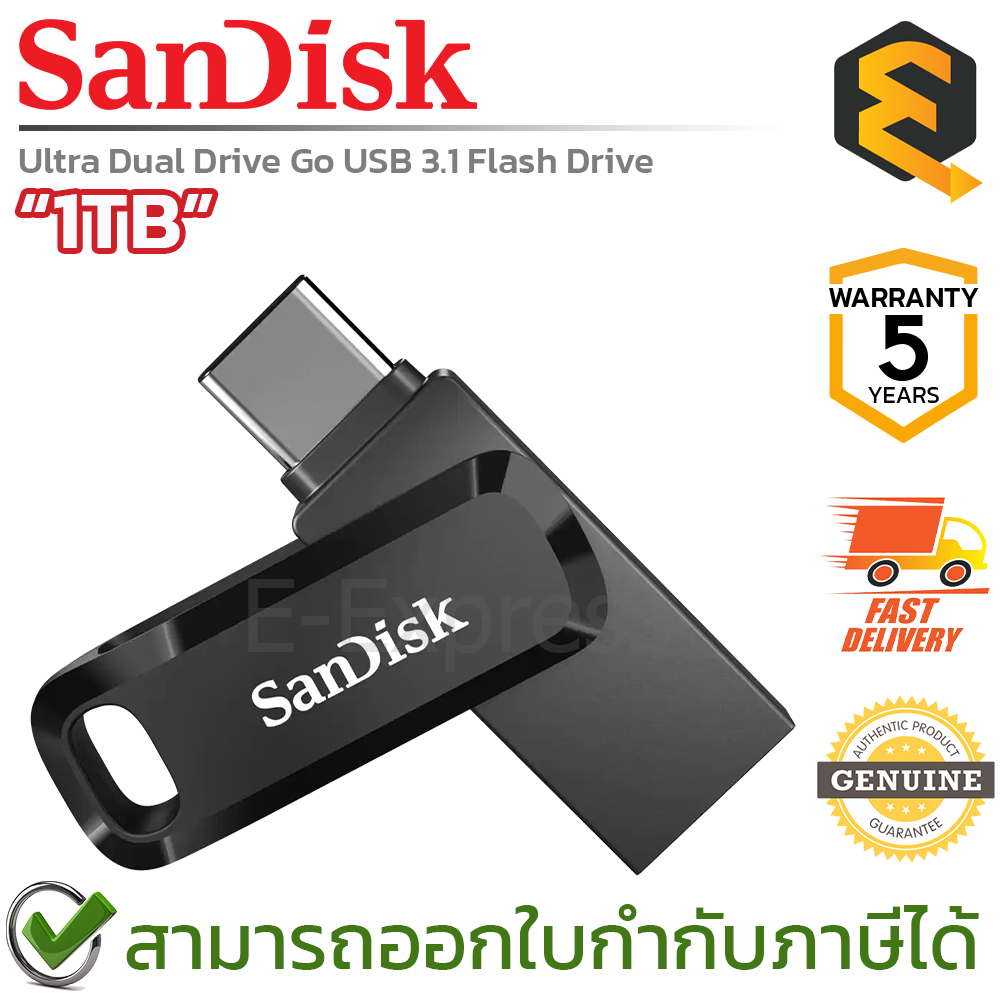 SanDisk Ultra Dual Drive Go USB 3.1 Flash Drive 1TB [SDDDC3] แฟลชไดร์ฟ 2in1 [USB-C,A] สีดำ ของแท้ ปร
