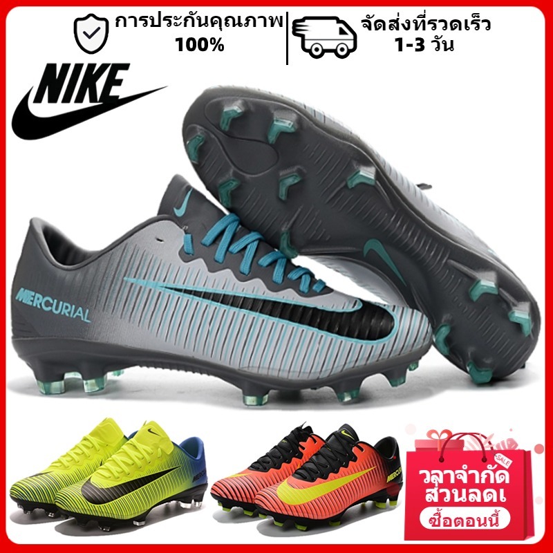 Nike Mercurial Vapor XI FG กีฬากลางแจ้ง ผู้ชาย รองเท้าฟุตบอล รองเท้ากีฬา สตั๊ด Football Boots Soccer Shoes Men Sneakers