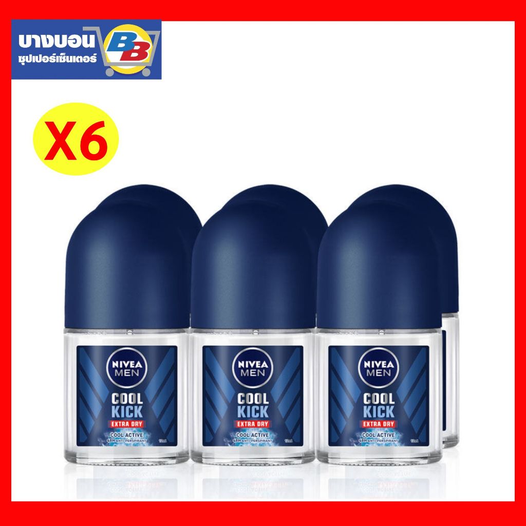 Nivea โรลออน 12มล. แพ็ค*6