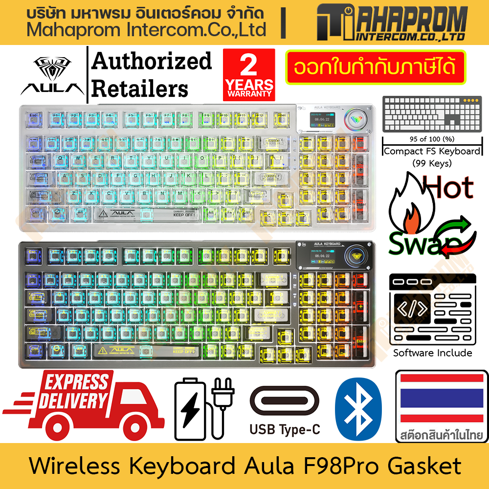 ⌨️ [Gasket Mount มีจอ] AULA F98 Pro Wireless Mechanical Keyboard 95% Hot-Swap Tri-Mode 🎮