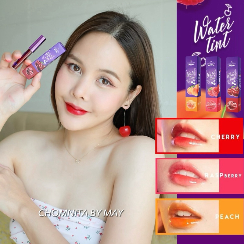 ลิปทินท์ เนื้อเจล ติดทน ชมนิต้า (water tint)