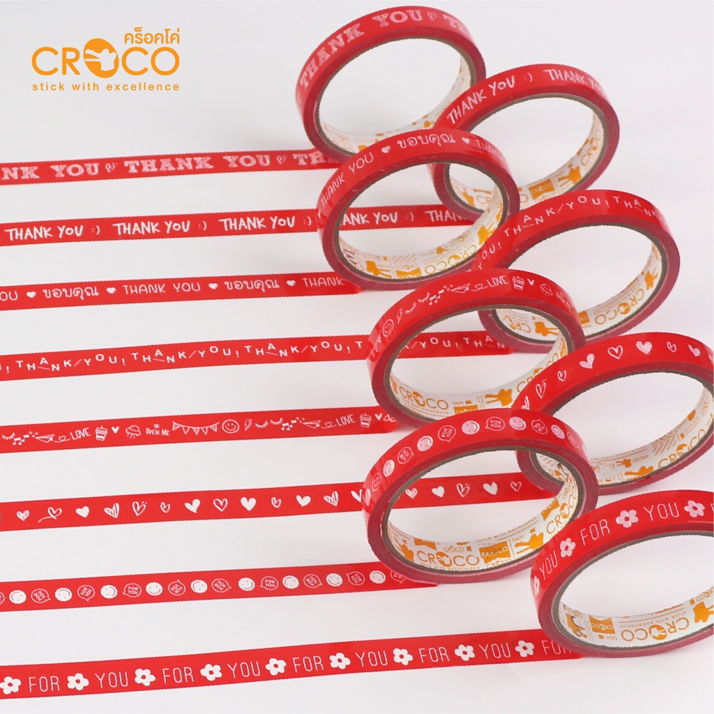 CROCO เทปติดกล่องขนม ลาย Thank You / For You 15มม.x36หลา 1ม้วน