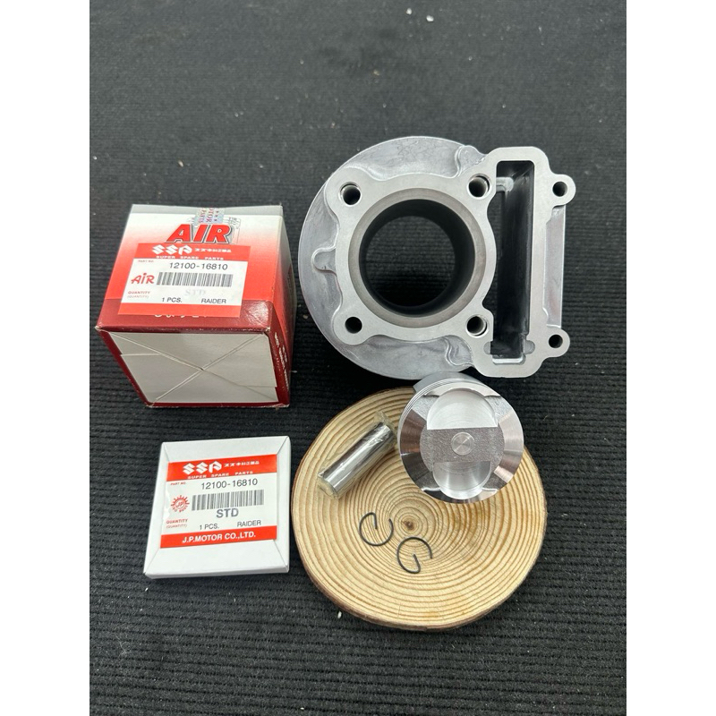 เสื้อmioลูก57มิลสำหรับใส่ชักเดิมพร้อมปาดหลบวาล์วลูกสูบสลัก15มิลปลอกนอกโต61.4มิลใส่แคร้งเดิมได้เลย