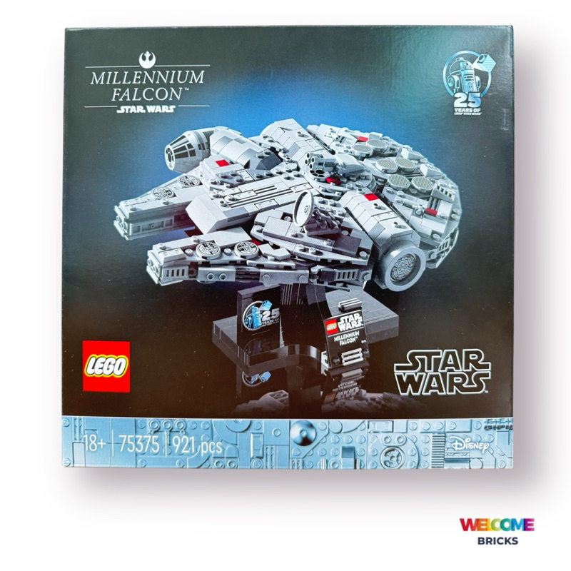 สินค้ากล่องสวยค่ะ Lego 75375 Millennium Falcon™ เลโก้ของใหม่ ของแท้ 100%