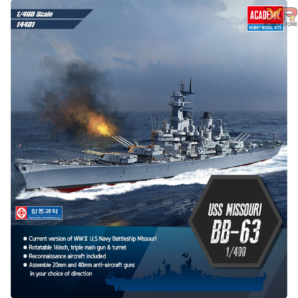 [Academy Model] 1/400: USS MISSOURI BB-63 (AC 14401)