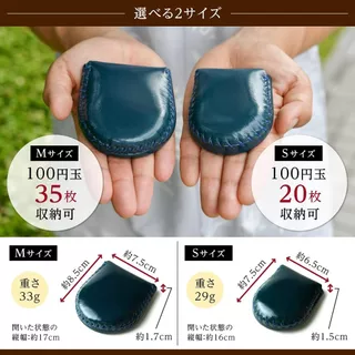 กระเป๋าใส่เหรียญหนังแท้ Coin Purse รุ่น T68 ขนาดกะทัดรัด ของแท้จากญี่ปุ่น