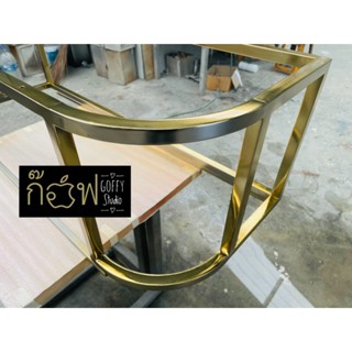 สีพ่นสแตนเลส Bee Paint สีทอง ( Yellow - Gold )  ไม่ลอก ไม่ร่…